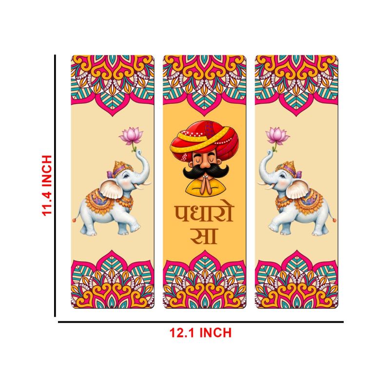 Traditional Rajasthani Padharo Set of 3 Decorative MDF Wooden Wall Hanging